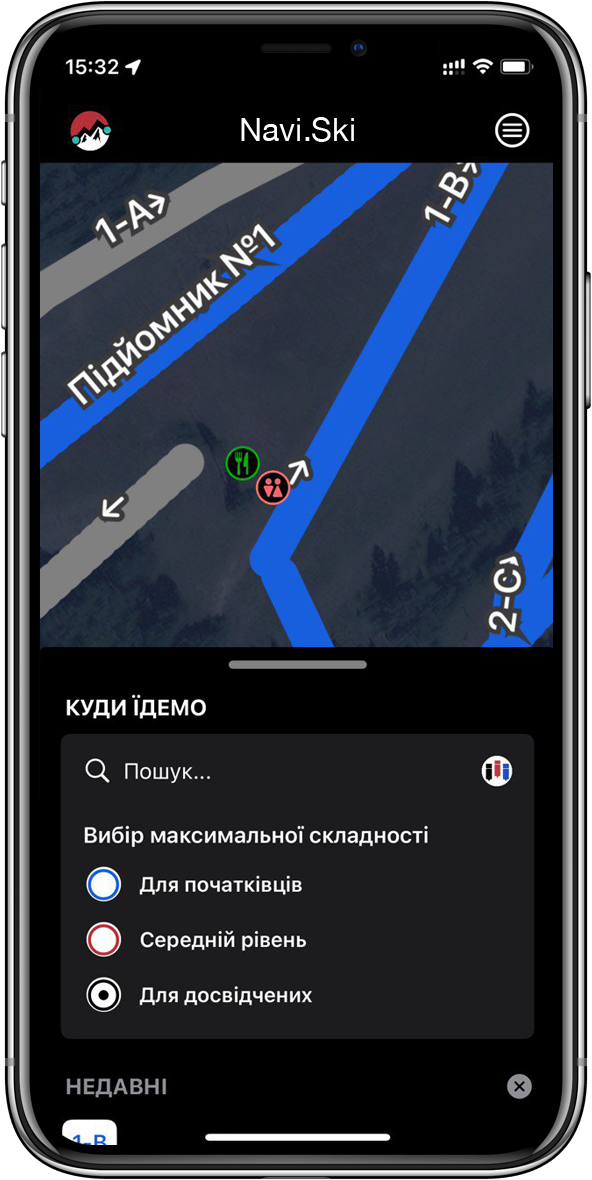 Зручна та сучасна навігація за допомогою iPhone 📱, Apple Watch ⌚ та AirPods/EarPods 🎧.